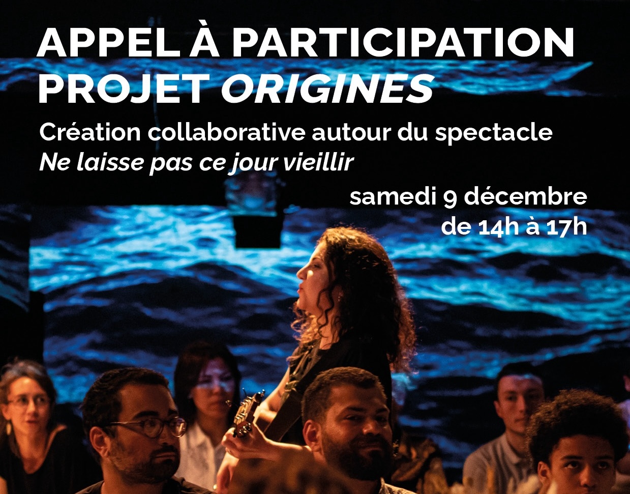 Atelier performance ce samedi !